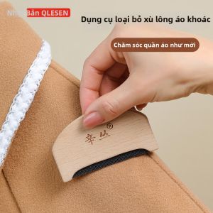 QIAOLESEN | Lint Removal Fabric Trimmer