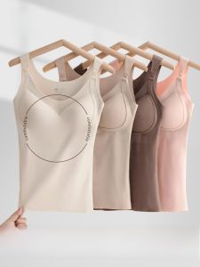 dr.domo | เสื้อกั๊กให้นมแบบใส่ใต้เสื้อผ้าฤดูใบไม้ร่วง/ฤดูหนาว ผ้าเดอร์โมนิแอ็กที่อบอุ่นและสวมใส่สบายสำหรับการให้นมหลังคลอด