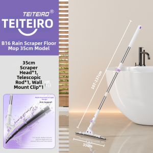 TEITEIRO | Squeegee Magic Broom for Floor Scrapping and Mopping