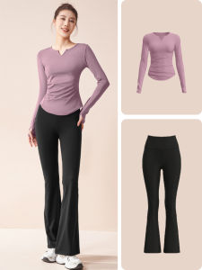 YANSE | Moisture-wicking Thin Fitness Clothing Long Sleeve Top And Loose Pants