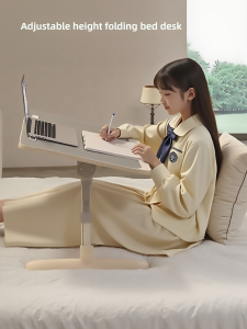 Elevating Folding Bedside Desk Portable Office Table Laptop Student Desk Rectangular Stainless Steel Density Board Desk