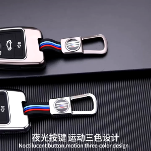 For BMW 2 5 6 7 Series X1 X2 X3 X5 X6 Remote Key Case Cover Metal Keychain Accessories