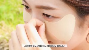 【READY STOCK】UV CUT SUN PATCH FOR CHEEK 脸颊防晒贴/冰凉/美白 ONE PAIR (L+R) - UV Protection / Eyebag Patch / Outdoor / UV blocking face eye patch / Anti pigment patch / Anti freckle patch / golf / jogging / fishing