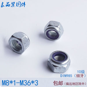 10.9 Grade Nylon Locking Screws Fine Tooth Self Locking Nuts M12 M14 M16 M18 M20 M22 M24*1.25x1.5x2 Anti Loose Bolts Hardware Tools