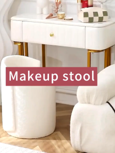 Nordic Stool Makeup Stool Home Girls Bedroom Vanity Chair Stool Simple Modern Make up Chair Dressing Stool Room Simple