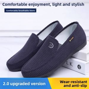 JIFANPAUL | Soft Sole Durable Casual Shoes