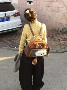 Large Capacity Panda Bear Crossbody Backpack Brown Grain Pain Free Bag Double Shoulder Bag 2025 Early Autumn New Fluffy School Bag