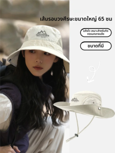 BILLI ZILLY | UV Protection Lightweight Summer Womens Wide Brim Hat