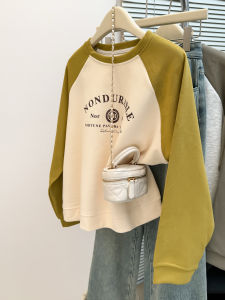 Loose Fit Long Sleeve round Neck Sweatshirt Womens Spring Autumn Thin Korean Style Top without Hoodie Overhead Coat