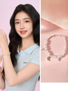SANFU | Romantic Star Butterfly Fashion Hand Chain