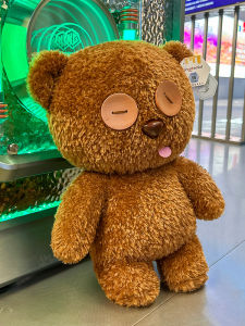 Đồ Chơi Búp Bê Gấu Tim Minion Universal Studios Plush Toy Baby Driver Sleep Companion Pillow Childrens Soft Stuffed Toys