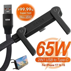 65W/240W Foldable 2-in-1 Bracket Data Cable Multifunction Fast Charging Type C Charger Cord Dual PD Cable for IPhone 17/16/15 Samsung