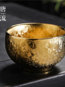 ถ้วยชงชาทองสุดหรูจาก Tangliu ถ้วยชงชาทองประดับชุบทองสุดหรูสำหรับใช้ในบ้าน ถ้วยชงชาสไตล์สร้างสรรค์แบบโบราณสำหรับใช้ในบ้าน