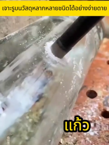 ดอกเจาะกระเบื้อง ดอกสว่านเจาะกระเบื้องเซรามิค 6-16 มม.ดอกสว่าน 6PCชุดดอกสว่าน ดอกโฮลซอเจาะกระเบื้อง Hexagonal Shank Brazed แห้งกระเบื้องเซรามิคเจาะหินอ่อนหินแกรนิต โฮลซอเจาะปูน Vitrified กระเบื้องรูเปิดเพชรเจาะรู