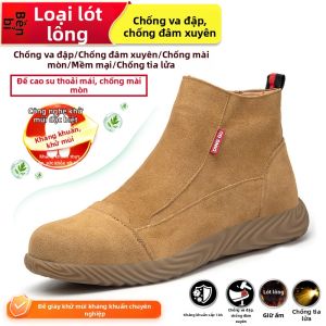 DINGGU | Giày Bảo Hộ Chống Đâm Thủng Thông Khí Có Mũi Thép