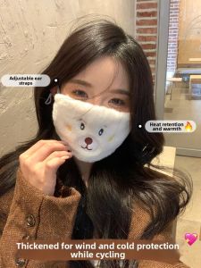 CKZUI | Thermal Insulation 3D Fitted Face Mask