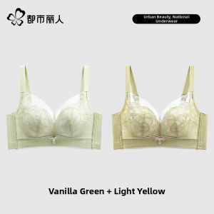 COSMO LADY | Underwire Bras Gather and Lift Comfortable Modal