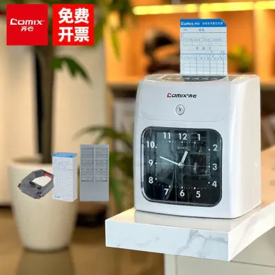 Comix | Employee Attendance Recorder Automatic Punch Card Machine