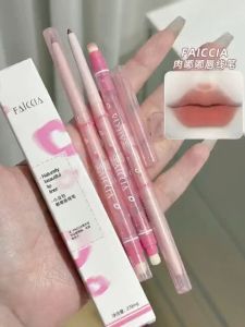 New Faiccia Naturally beautiful lip liners