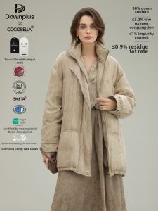 COCO BELLA | Traceable Safe Women Down Jacket