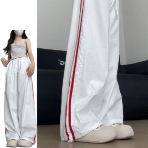White Quick-Dry Ice Silk High-Waist Wide-Leg Casual Sports Pants Women Summer Thin New American Style Contrast Red Stripes