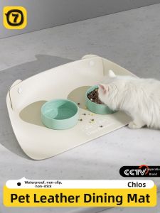 7o | Waterproof Non-slip Pet Bowl Mat