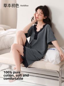 Cotton Summer Thin Sweet Ladies Sleepwear