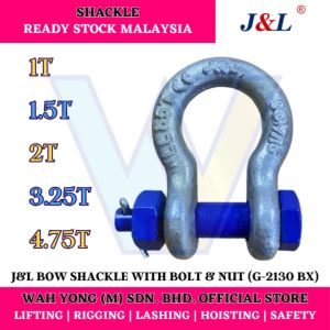 J&L GALVANIZED BOW SHACKLE WITH BOLT & NUT (G-2130 BX) 1T - 4.75T