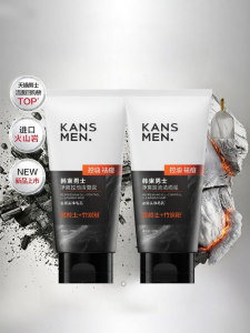 KANS | Sữa Rửa Mặt Cho Nam Amino Acid Bùn Núi Lửa Kiểm Soát Dầu Mụn Trứng Cá Mụn Đầu Đen