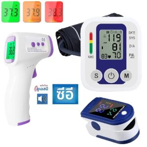การแพทย์ความดันอัตโนมัติ Tonometer Tensiometer Heart Rate Pulse Meter BP Monitor Healthy Digital Arm เครื่องวัดความดันโลหิต Cuff