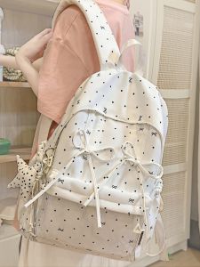 LUSUO | Chic Korean Style Dots Large Capacity Backpack