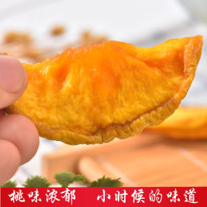 Natural Hexagonal Mountain Original Flavor Farmhouse Yellow Peach Dry Fruit Sweet And Sour Dried Plum without Additives