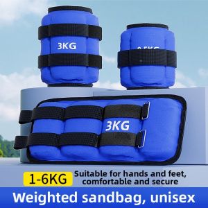 BAQILING | Adjustable Invisible Weighted Bag Running Training