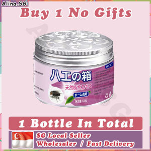 💎𝗦𝗚 𝗦𝗧𝗢𝗖𝗞💎 Japan Fly repellent gel / Plant extracts fly killer / Non-toxic safely fly bait / Effective fly trap 120g 苍蝇驱赶