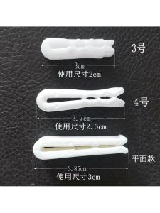 Vacuum Sealed Freshness Preservation Bag Cutter Seal Clip Compression Bag Edge Sealing Tool 3-4cm Kitchen Cooking Utensils