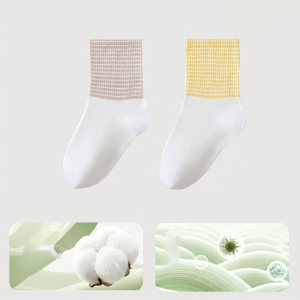 JIFANPAUL | Vớ Giữ Ấm Sau Sinh