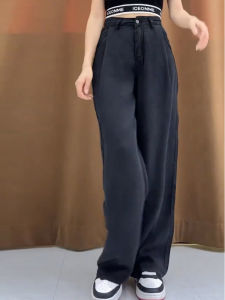 MANMI | Slim Black Gray Tencel Straight Leg Flare Sun Protection Womens Pants