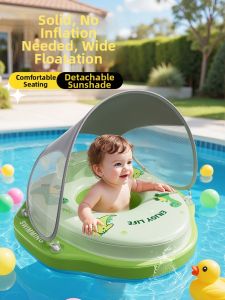 GWYNET | Sunshade Non-inflatable Underarm Swim Ring for Home Use