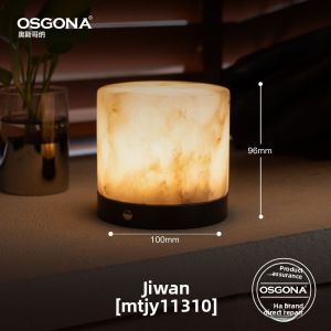 OsgonA | Ambient Designer Cloud Stone Lamp