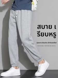 ROMON | กางเกงวอร์มลำลองชาย ทรงหลวม ทรงฮาราจูกุ สีเทา ยืดหยุ่น กางเกงขายาวลำลอง ผ้าฝ้ายผสมโพลีเอสเตอร์ ทรงหลวม ฤดูใบไม้ผลิและฤดูร้อน
