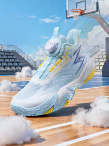 361° | Breathable Boys Basketball Shoes