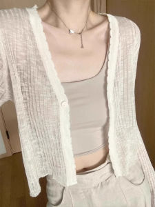 Áo Khoác Lụa Băng Chống Nắng Mỏng Mùa Hè Cho Nữ Áo Khoác Ngoài Mỏng Áo Khoác Gió Dài Tay Cổ Chữ V Áo Khoác Len Thường Ngày