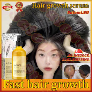 💄SG stock💄 Natural Rosemary oil for hair growth / Anti hair loss serum / Rosemary essential oil / Hair oil serum / 迷迭香精油 防脱发精油