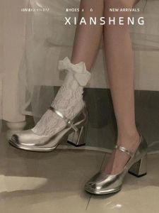 กระจกสีเงิน Mary Jane รองเท้าส้นสูงภาษาฝรั่งเศสคําส้นหนาสําหรับกระโปรงผู้หญิงรองเท้าเดี่ยวสบาย ฤดูใบไม้ร่วง เทรนด์แฟชั่นฤดูกาล