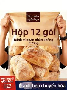 ZUIYUGE | Bánh Mì Hamburger Kiểu Ý Giảm Béo và Calo
