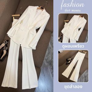 LIANGYILAILIN | Elegant High-End White Suit Set