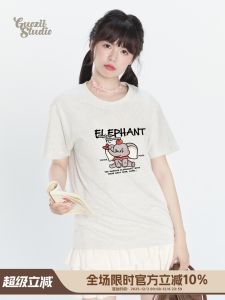 Áo Thun Nữ Tay Ngắn in Họa Tiết Hoa Màu Xám Cổ Tròn Dáng Rộng Mùa Hè Thường Ngày Phong Cách Ngọt Ngào Nhật Bản