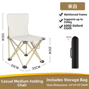 MOMIAN | Portable Reinforced Thick Outdoor Folding Chair