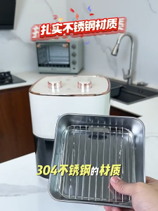 [SG Ready Stock] Oil Drain Pan 304 Stainless Steel Food draining tray Household pallet Barbecue Tray Cooling net Multifunctional kitchen tools