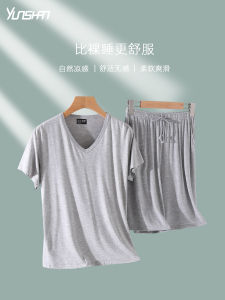 Modal Sleepwear Short Sleeve round Neck Casual Lightweight Summer Home Clothes Set for Men Comfortable Breathable Nightgown